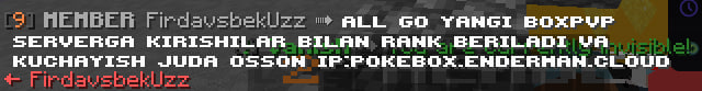 Proof