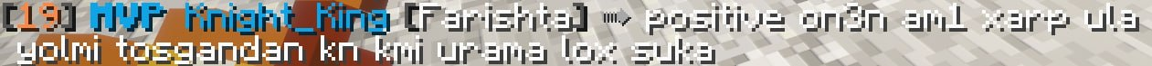 Proof