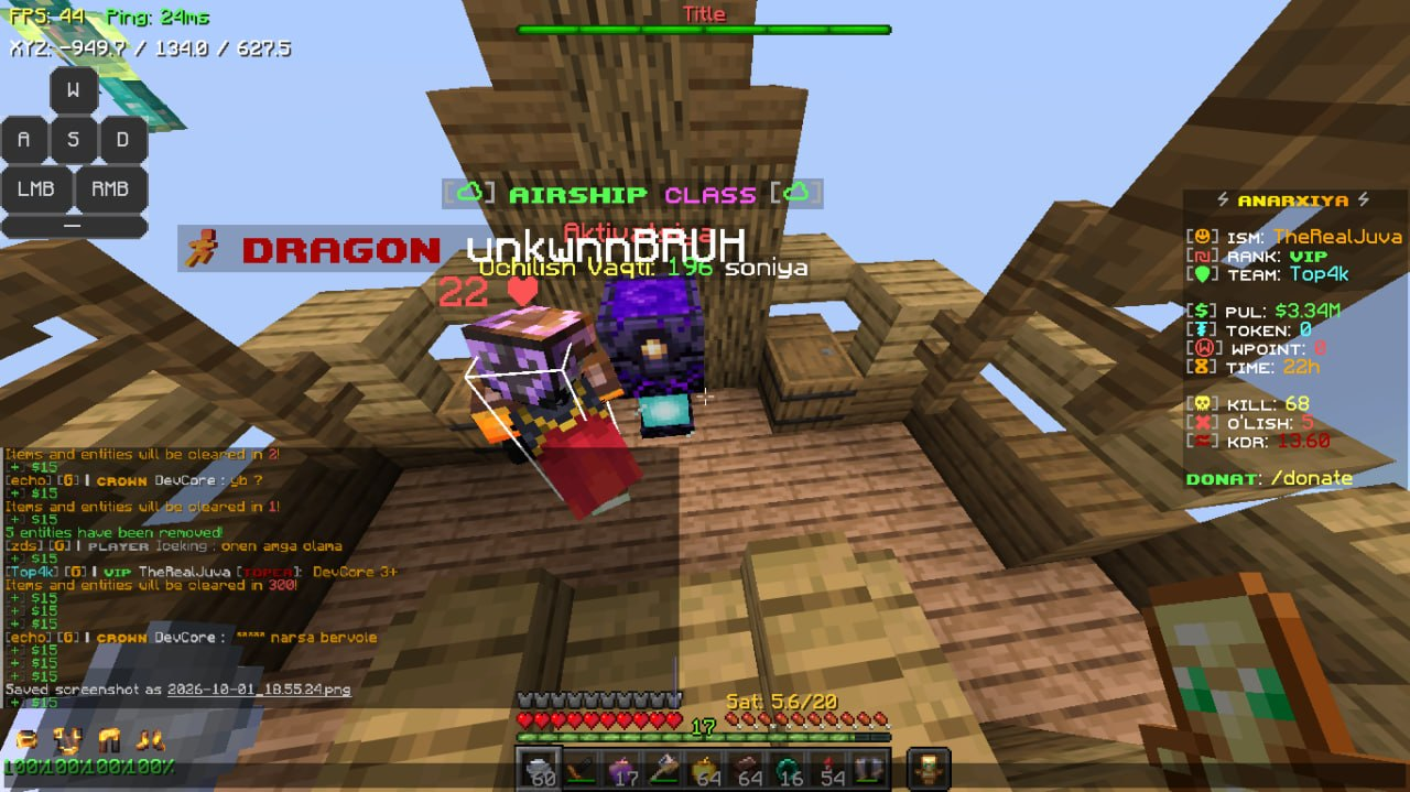 Proof