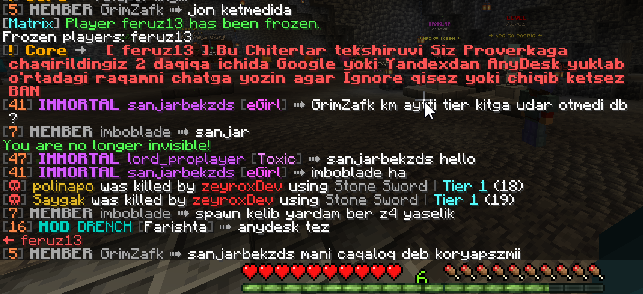 Proof