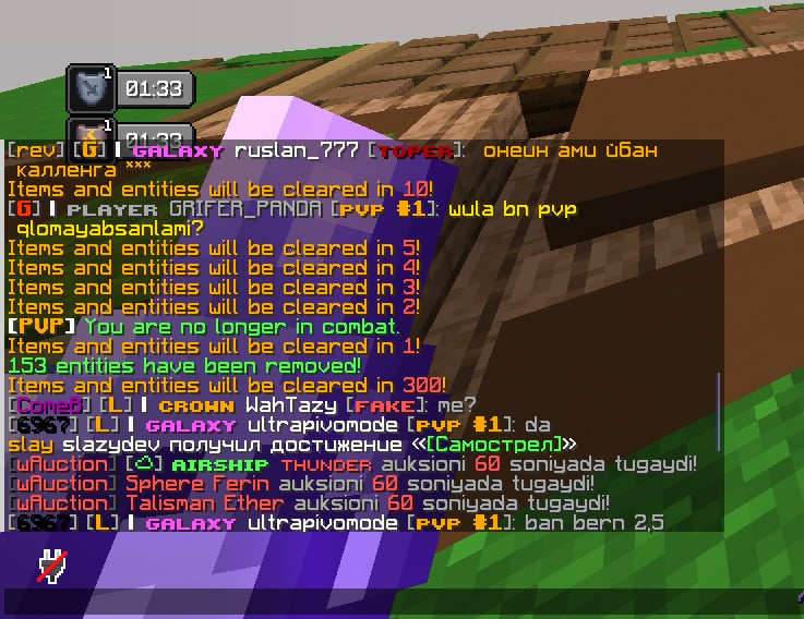 Proof