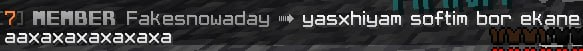 Proof