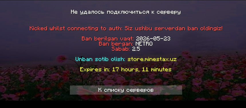 Proof