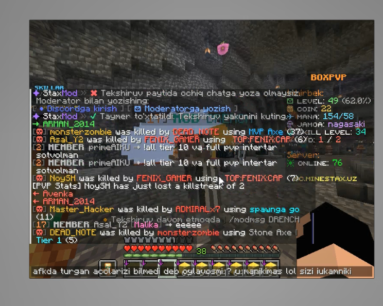 Proof