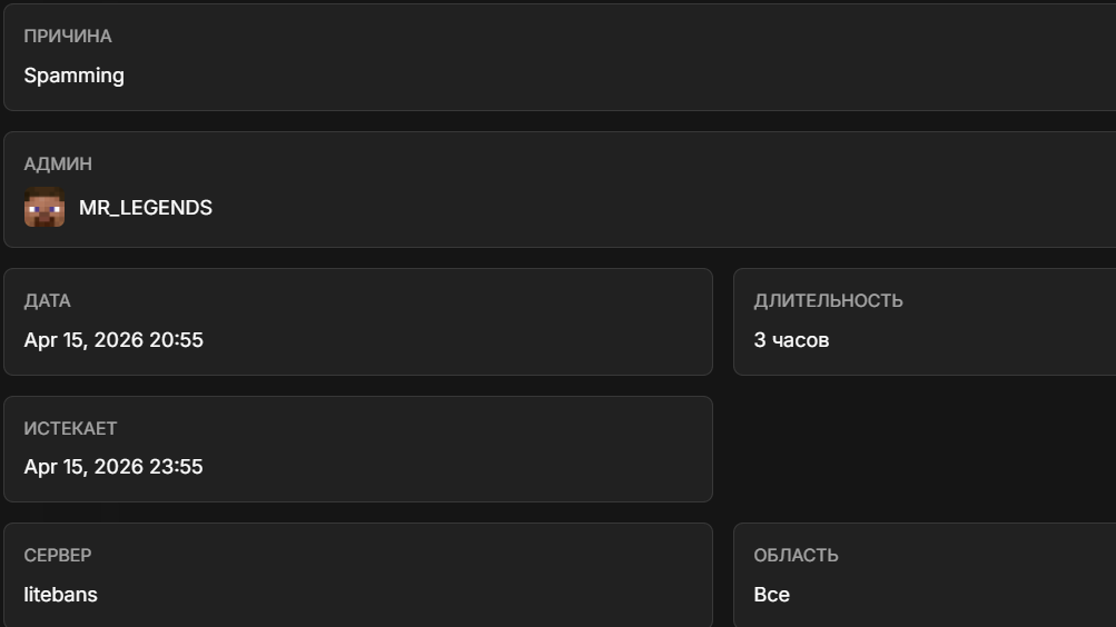 Proof