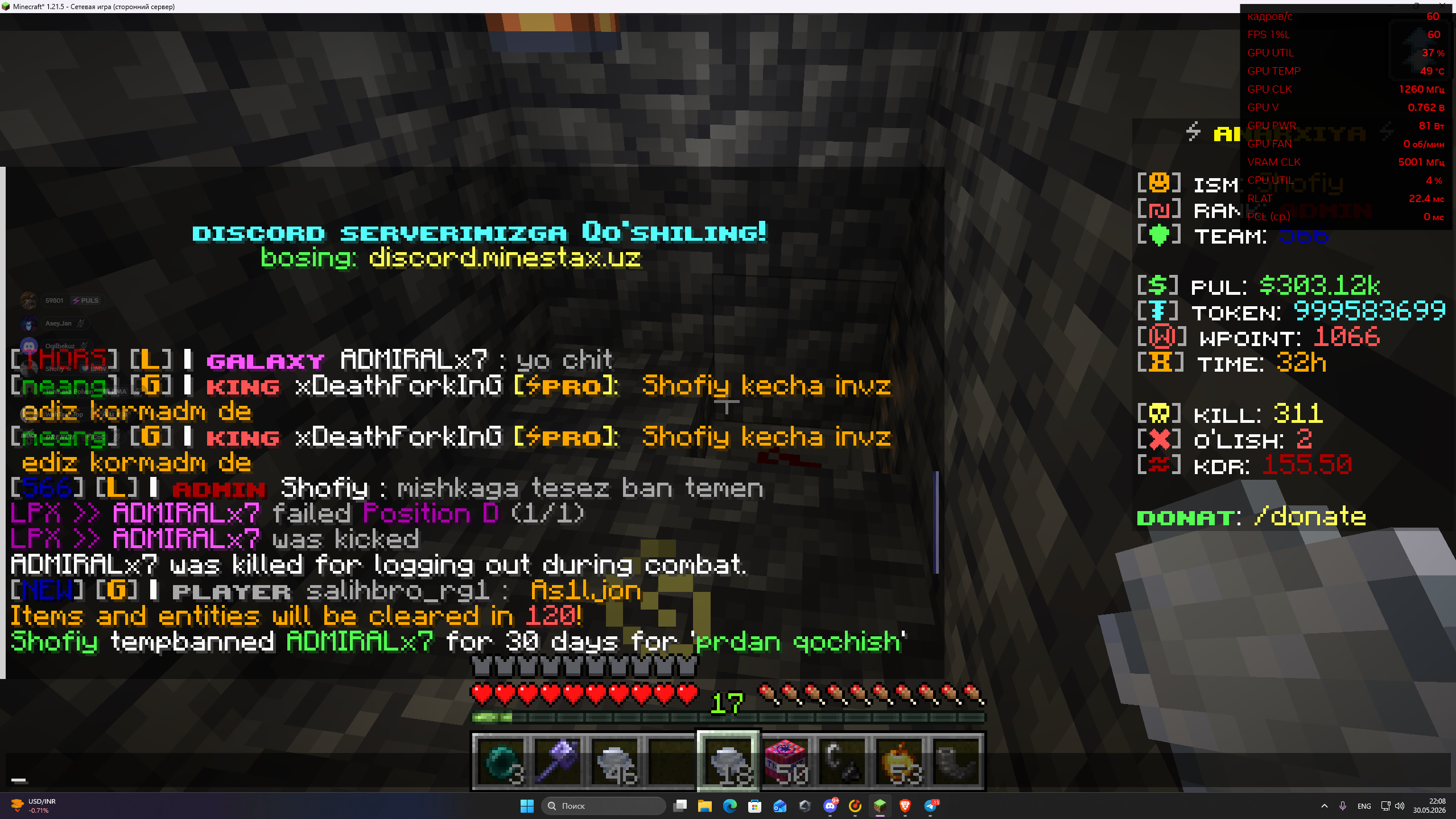 Proof