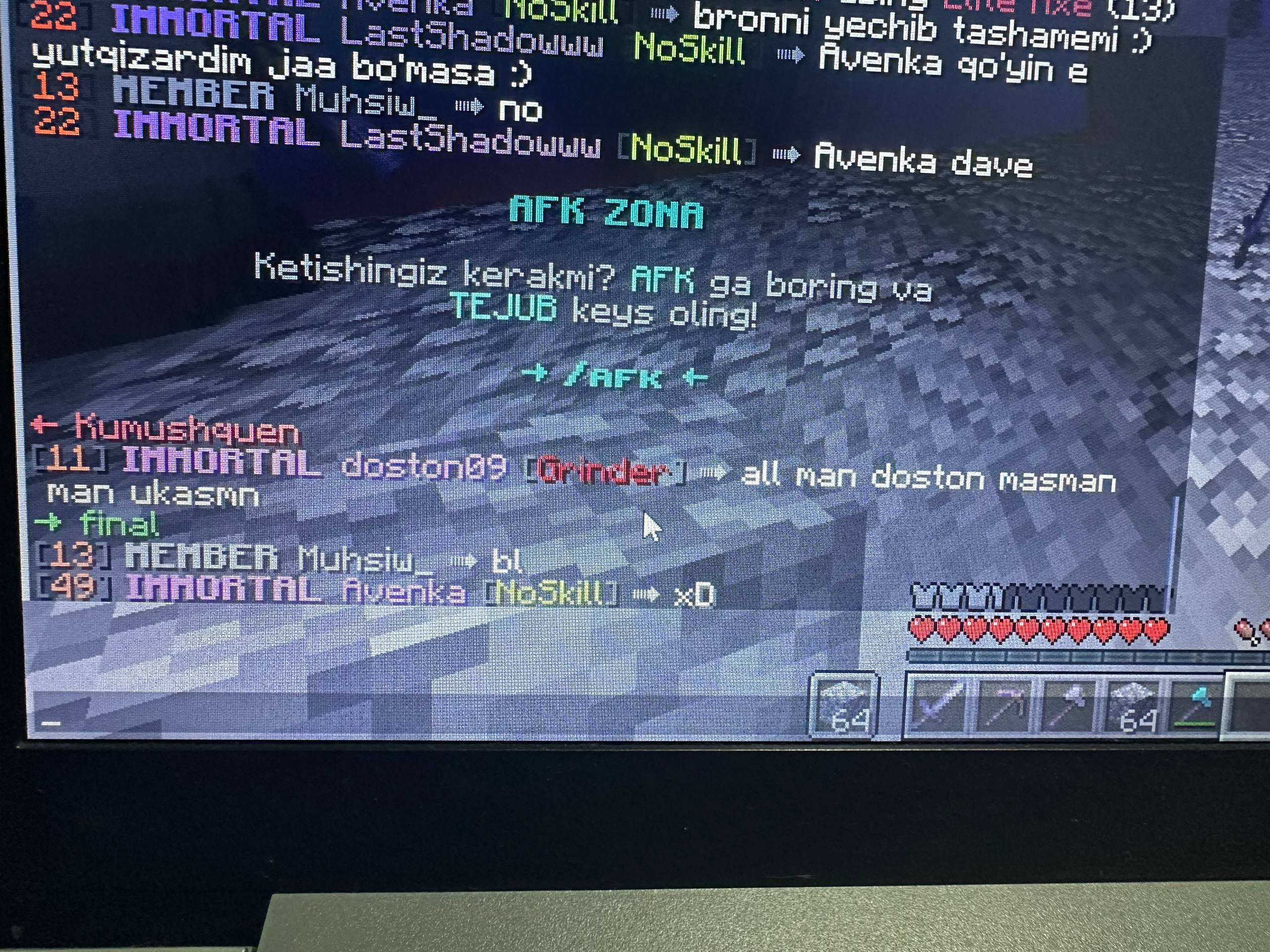 Proof