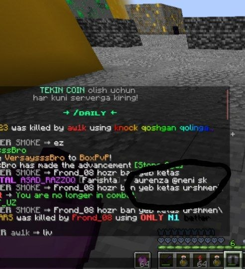 Proof