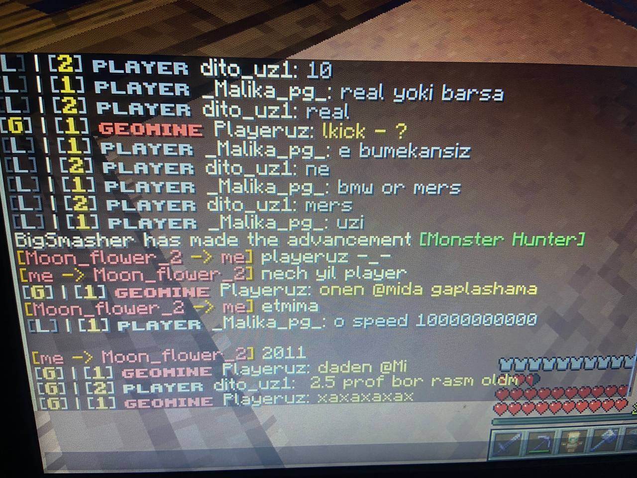 Proof