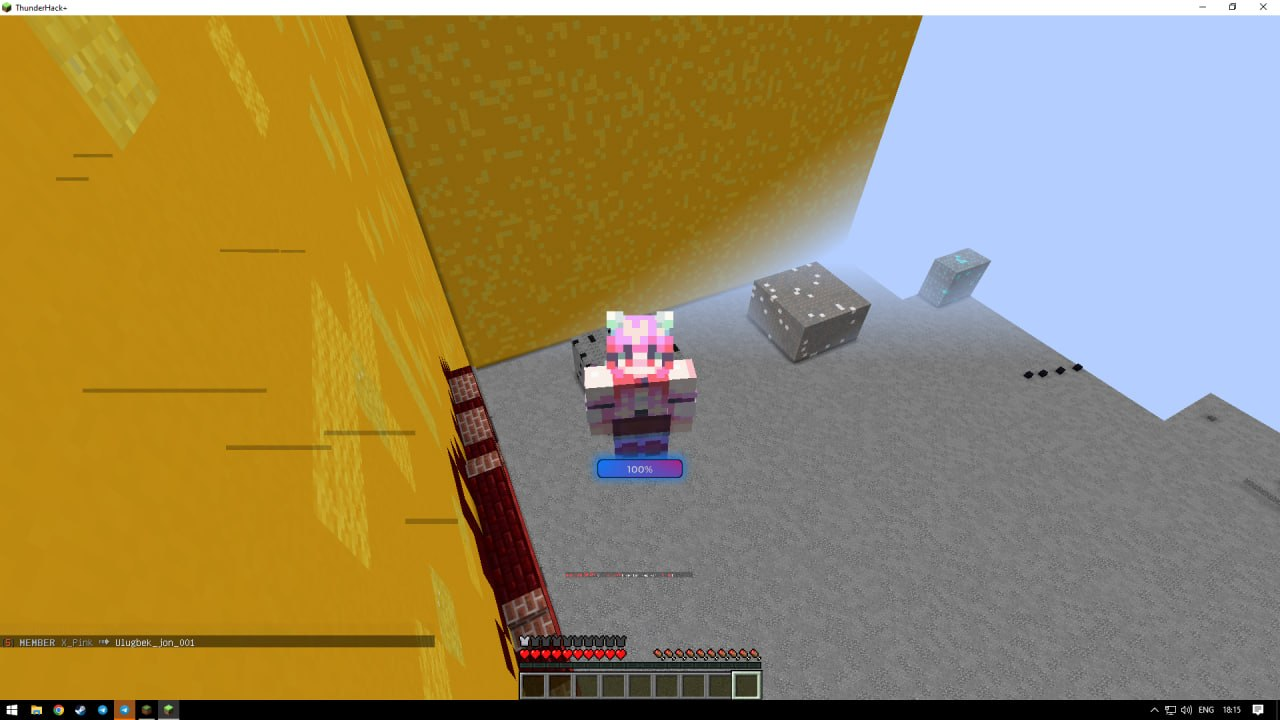Proof
