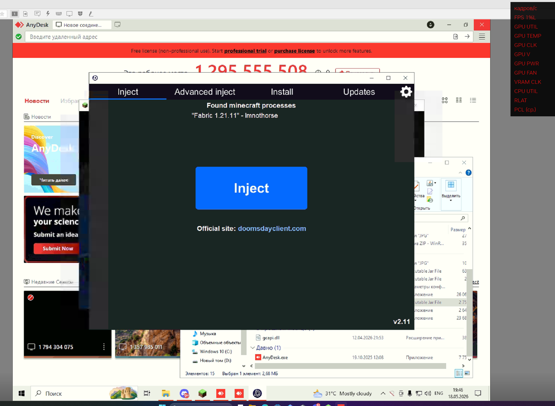 Proof